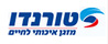 טורנדו